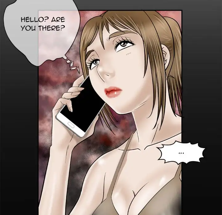 My Wife’s Partner page 7