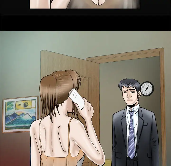 My Wife’s Partner page 8