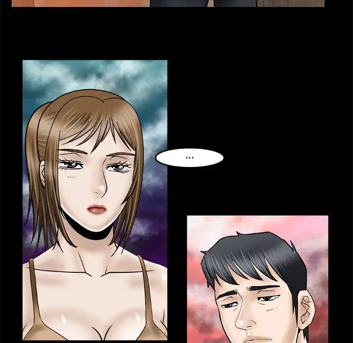 My Wife’s Partner page 12