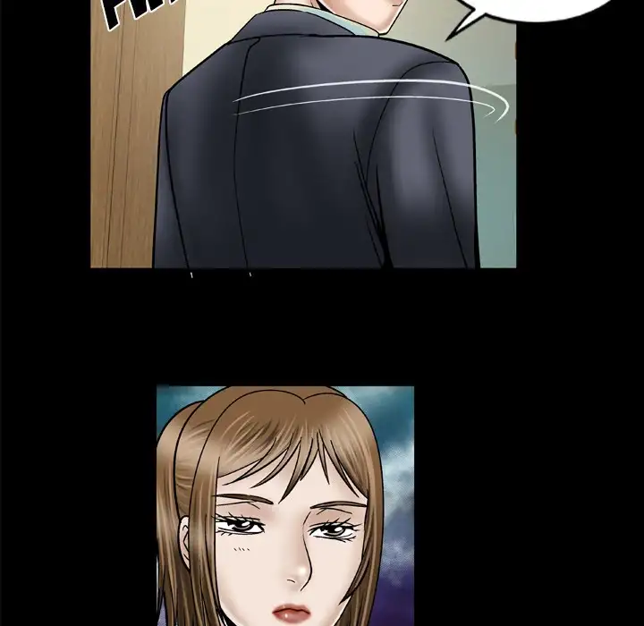 My Wife’s Partner page 14
