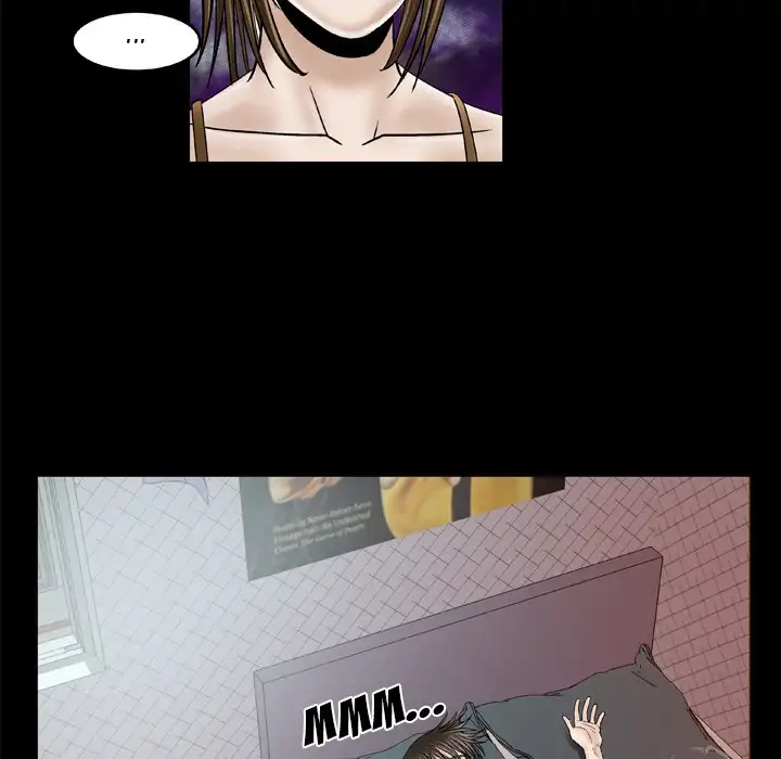 My Wife’s Partner page 15