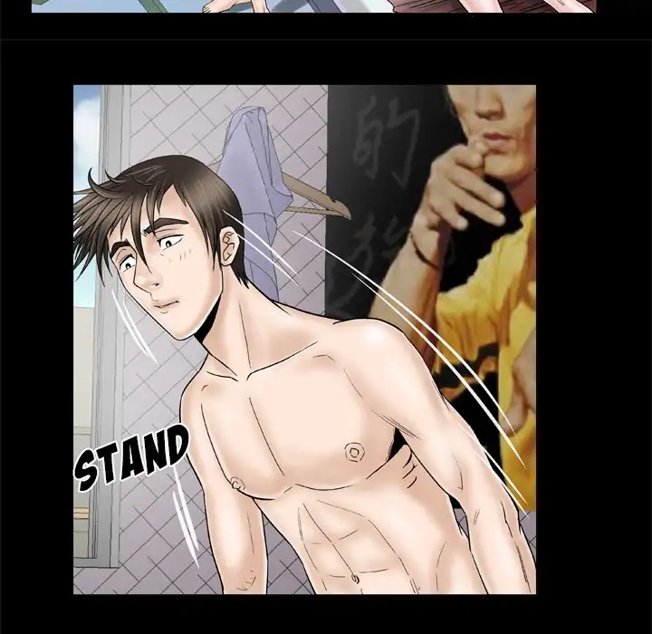 My Wife’s Partner page 19