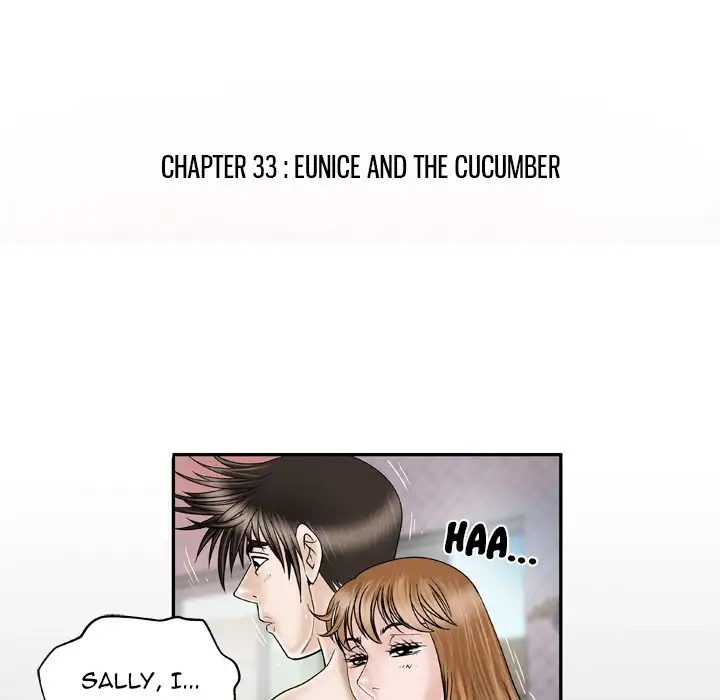 My Wife’s Partner page 5