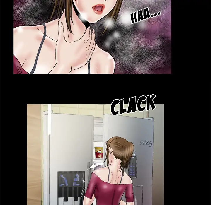 My Wife’s Partner page 12