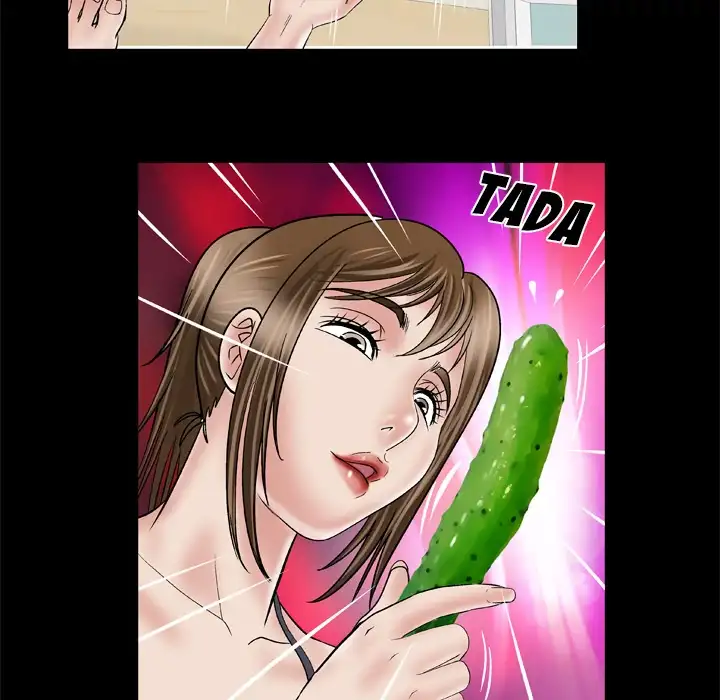 My Wife’s Partner page 14