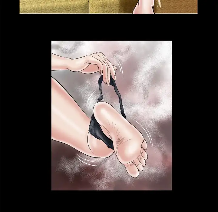 My Wife’s Partner page 17