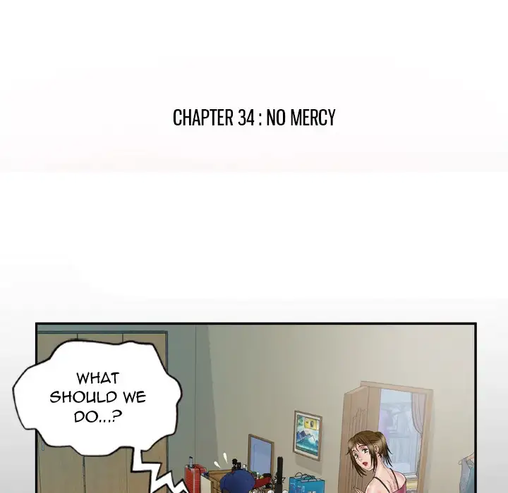My Wife’s Partner page 5