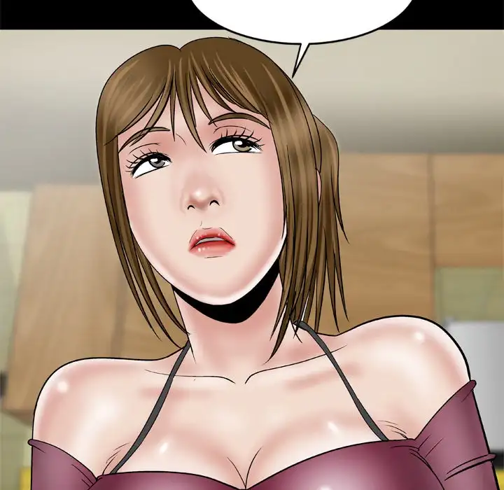 My Wife’s Partner page 43