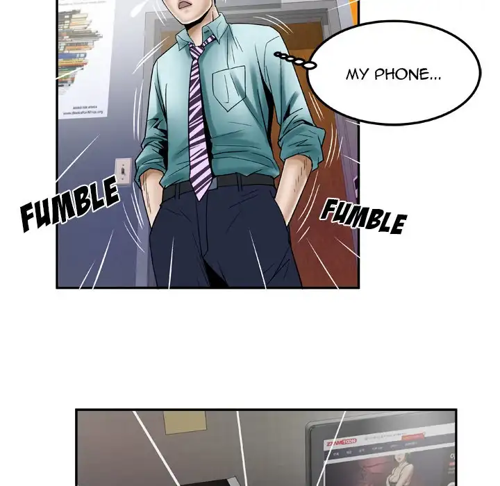 My Wife’s Partner page 7