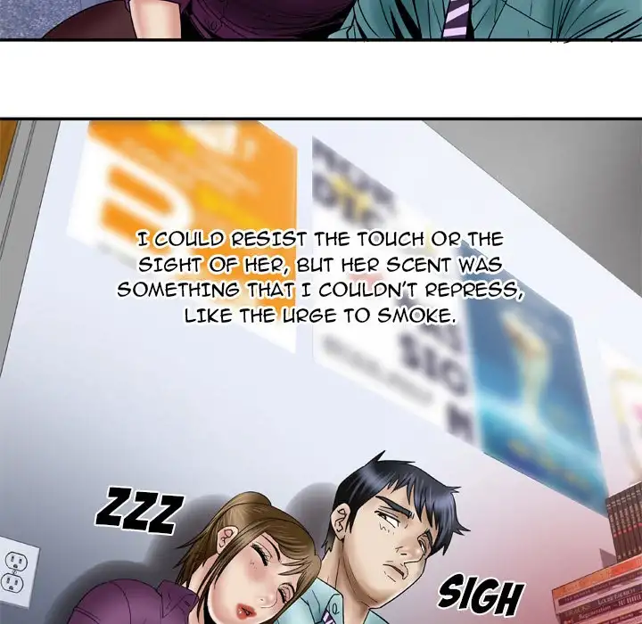 My Wife’s Partner page 17