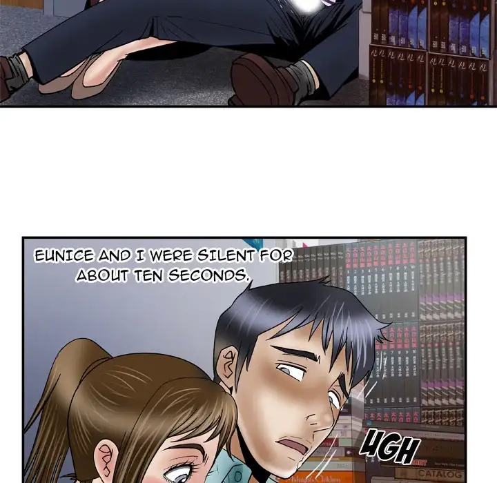 My Wife’s Partner page 25