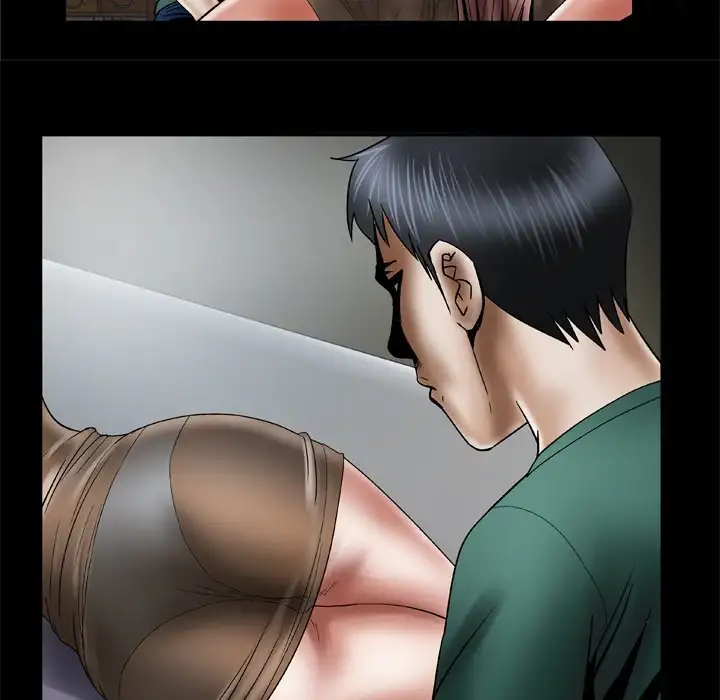 My Wife’s Partner page 24