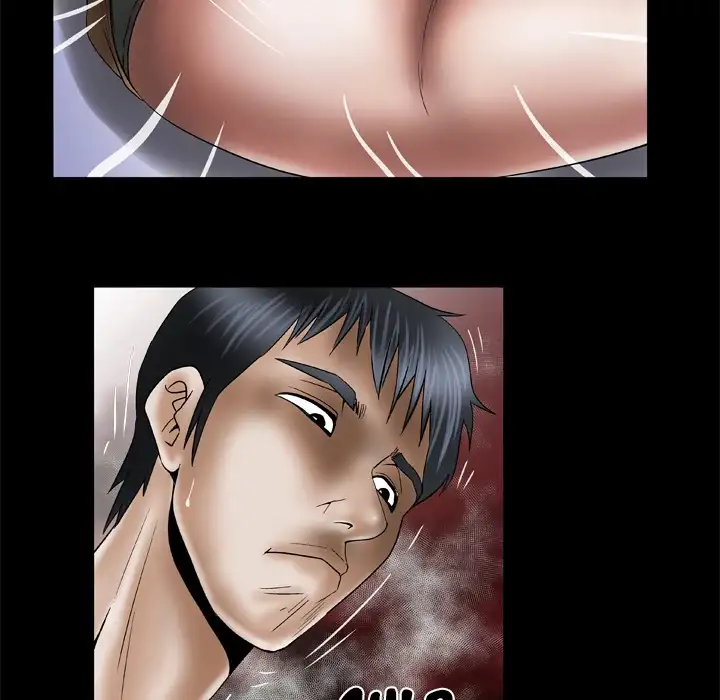 My Wife’s Partner page 26