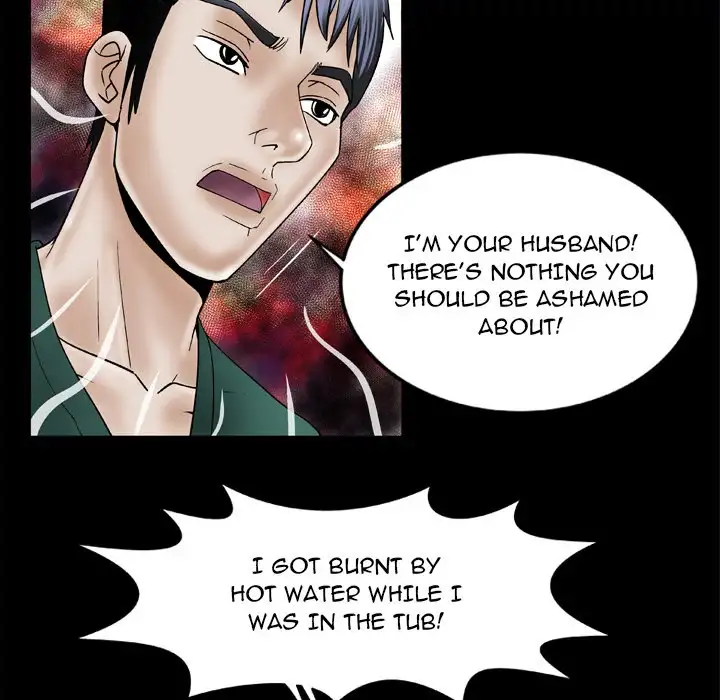 My Wife’s Partner page 43
