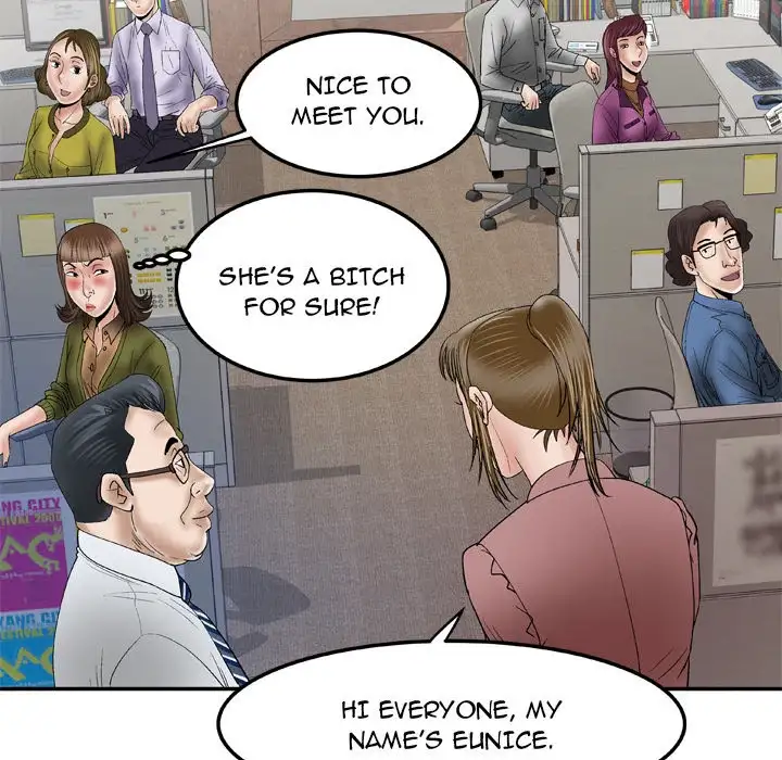 My Wife’s Partner page 55