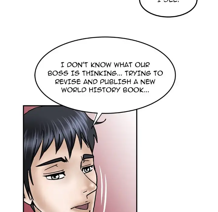 My Wife’s Partner page 66