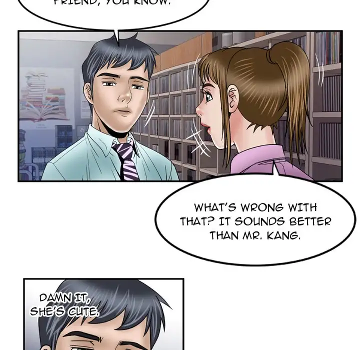 My Wife’s Partner page 70