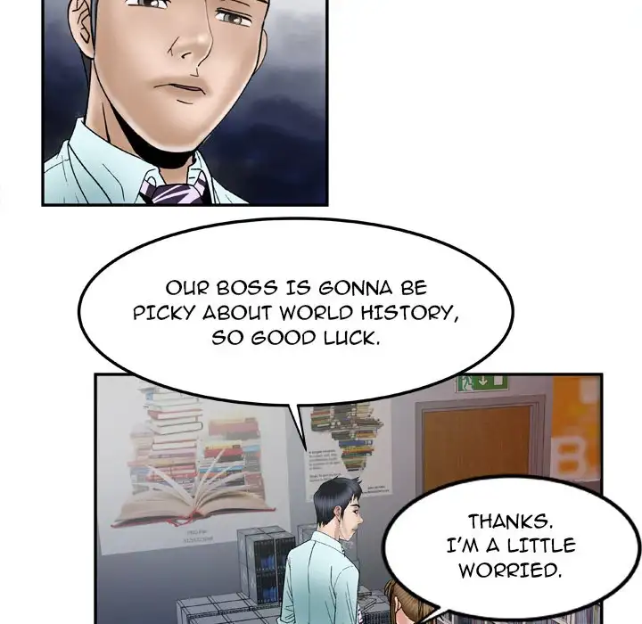 My Wife’s Partner page 71