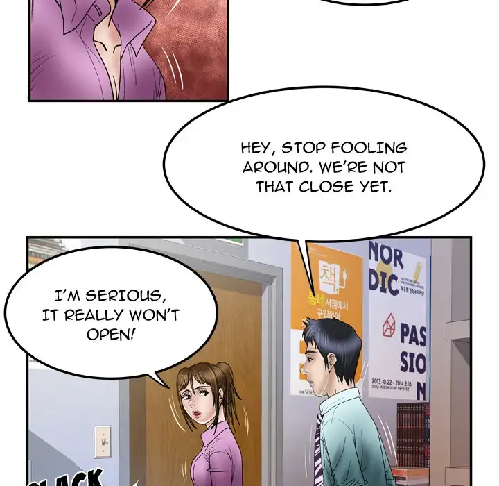 My Wife’s Partner page 74