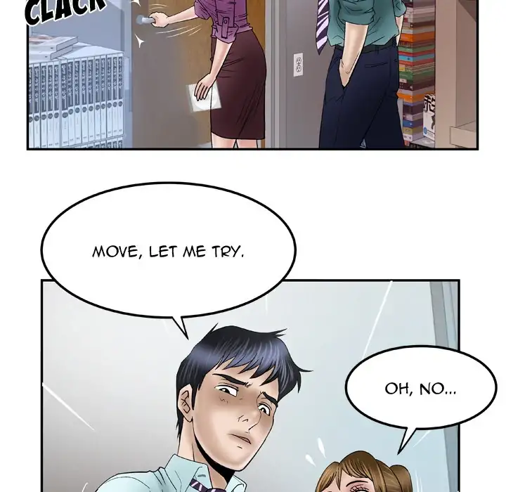 My Wife’s Partner page 75
