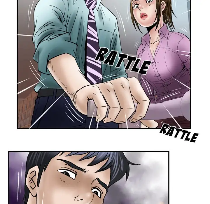 My Wife’s Partner page 76