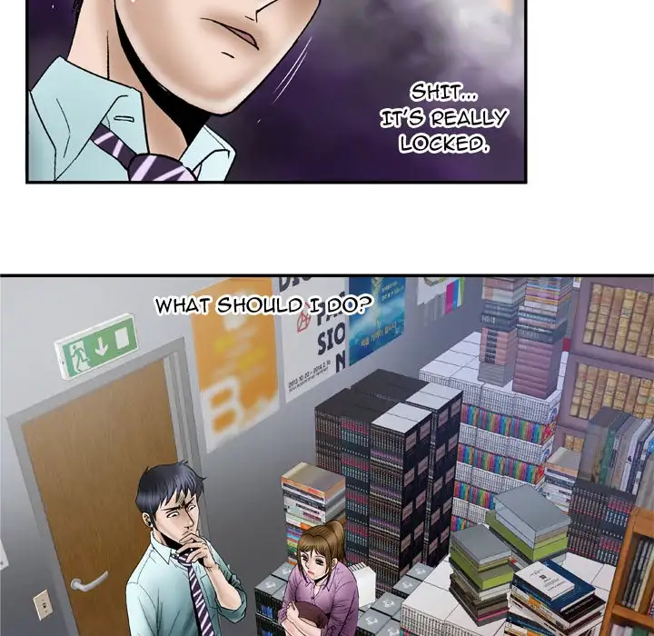 My Wife’s Partner page 77
