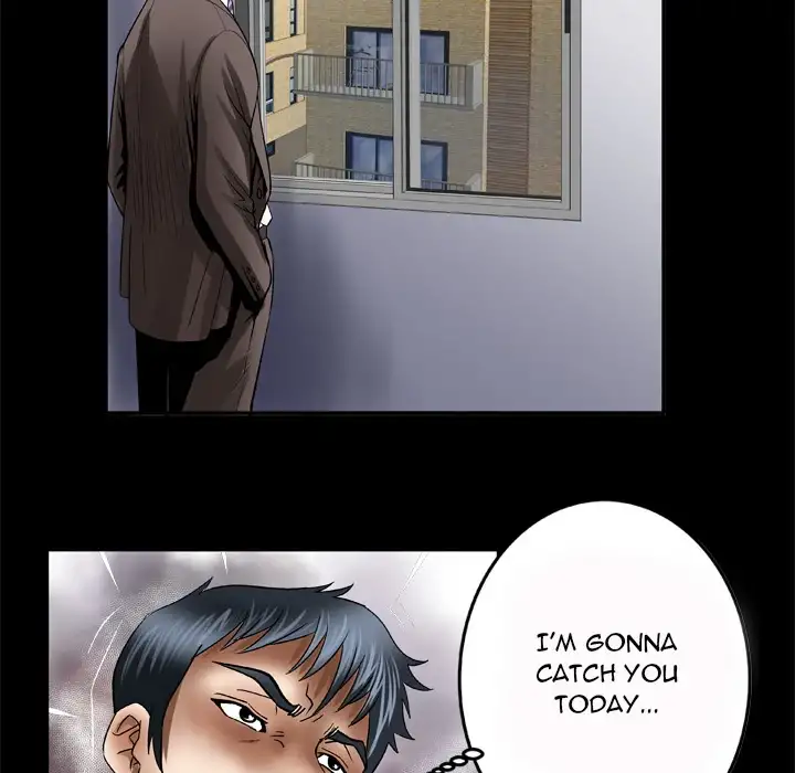 My Wife’s Partner page 8