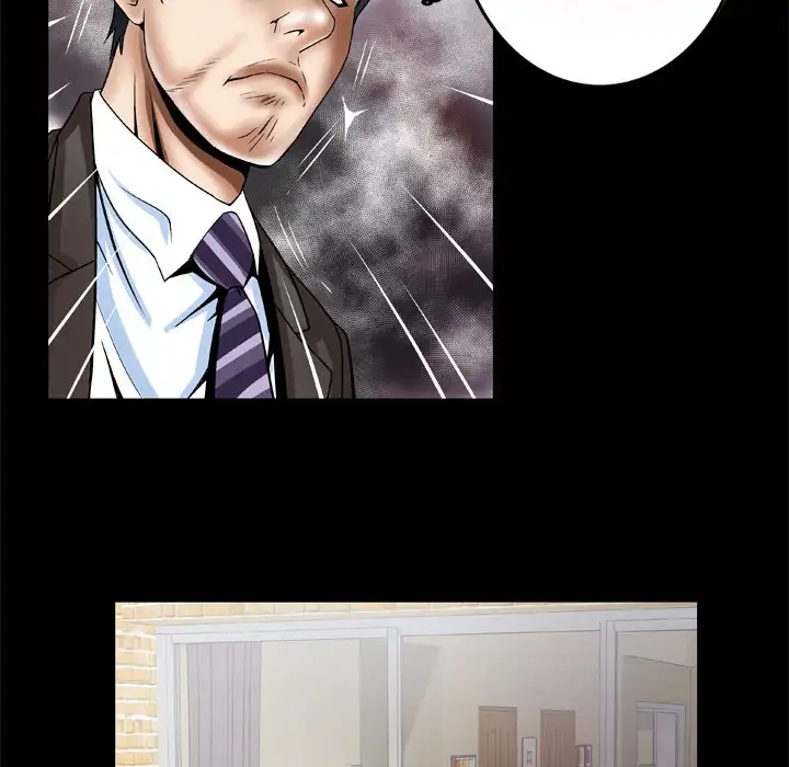 My Wife’s Partner page 9