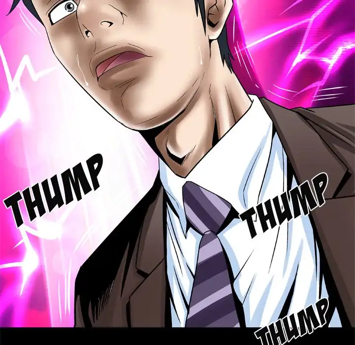 My Wife’s Partner page 45
