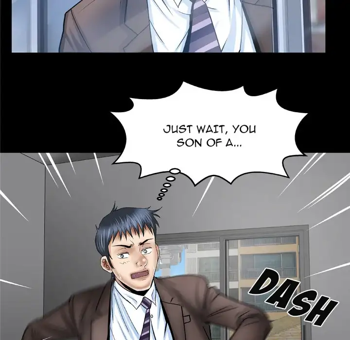 My Wife’s Partner page 50