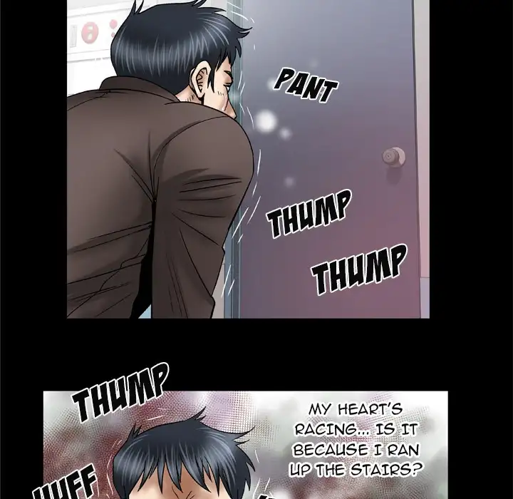 My Wife’s Partner page 60