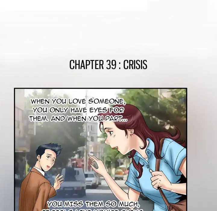 My Wife’s Partner page 5