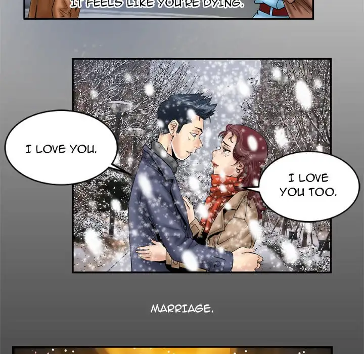 My Wife’s Partner page 6