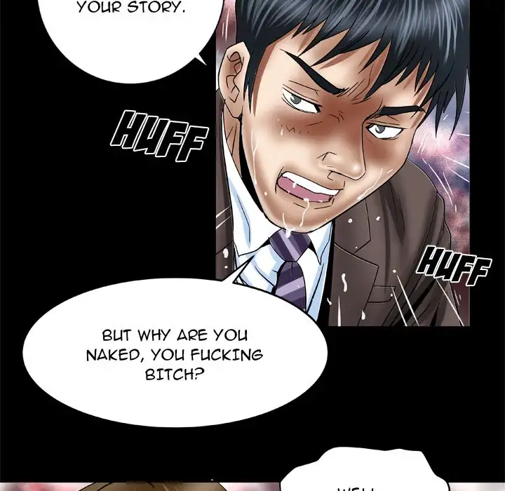 My Wife’s Partner page 17