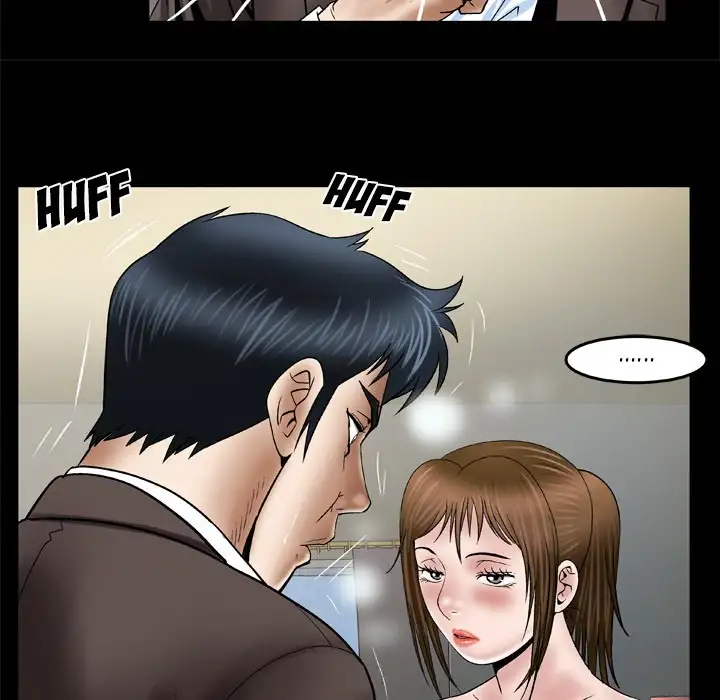 My Wife’s Partner page 24