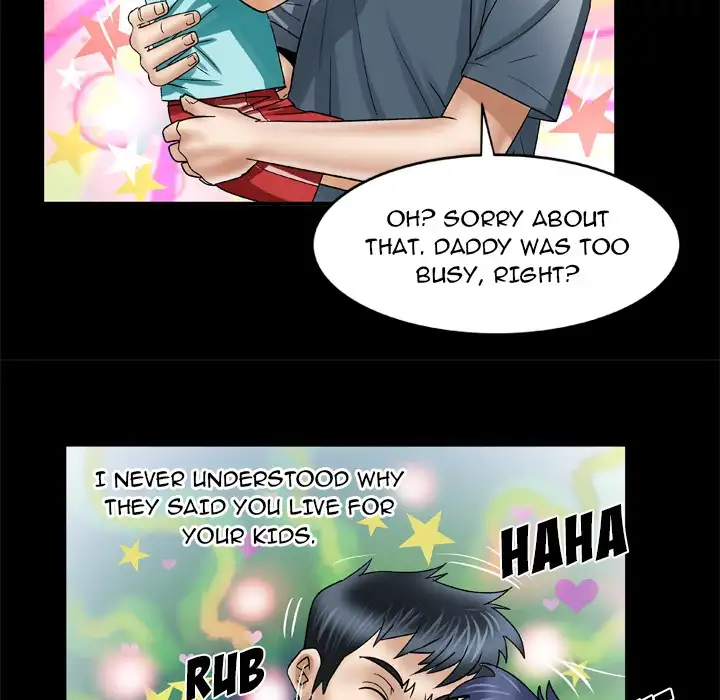 My Wife’s Partner page 51