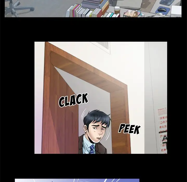 My Wife’s Partner page 61
