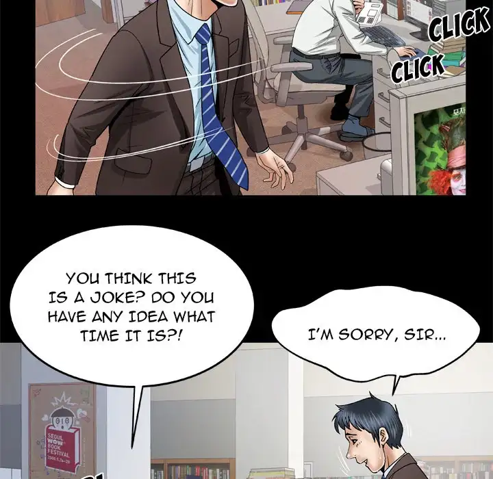 My Wife’s Partner page 63