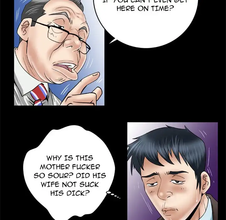 My Wife’s Partner page 66