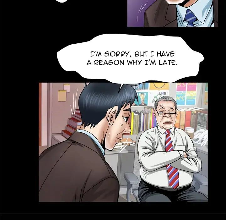 My Wife’s Partner page 67