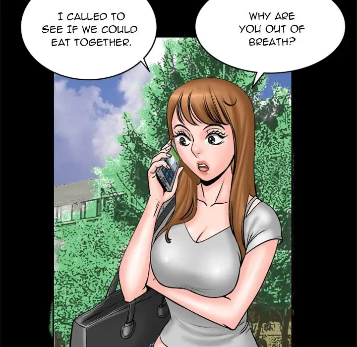 My Wife’s Partner page 34
