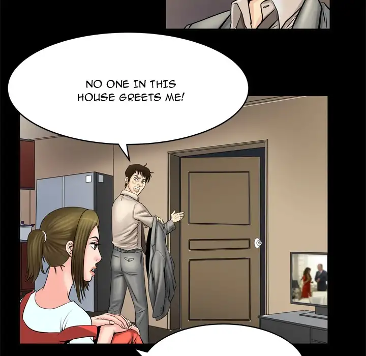 My Wife’s Partner page 58