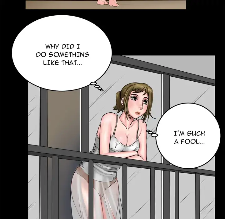 My Wife’s Partner page 73