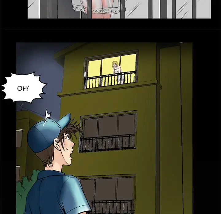 My Wife’s Partner page 74