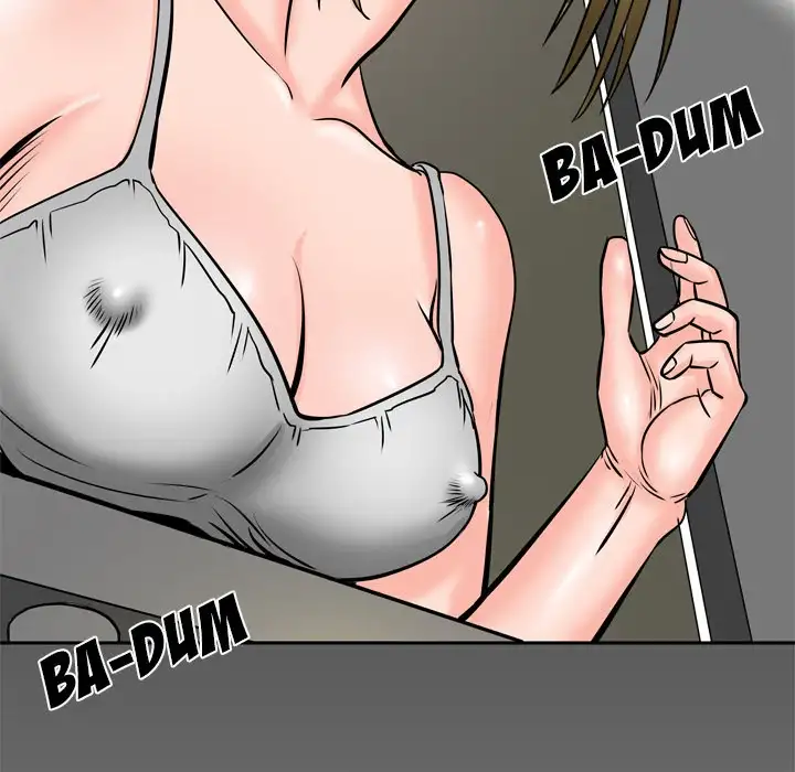 My Wife’s Partner page 77