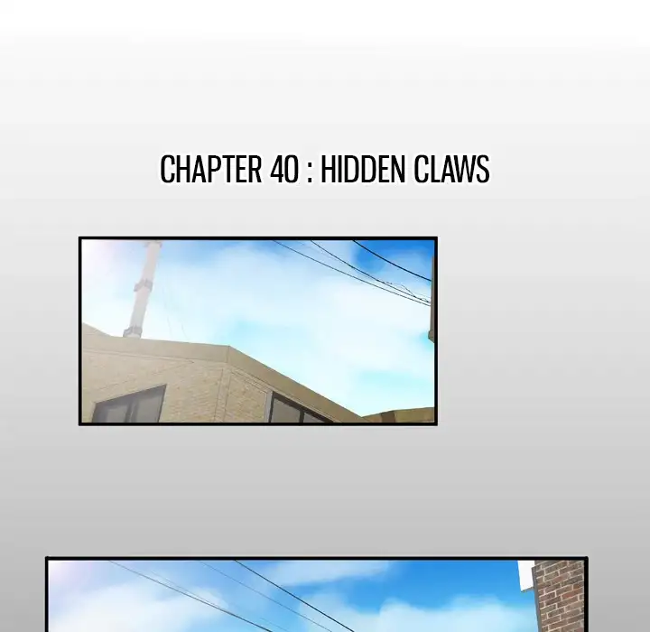 My Wife’s Partner page 5