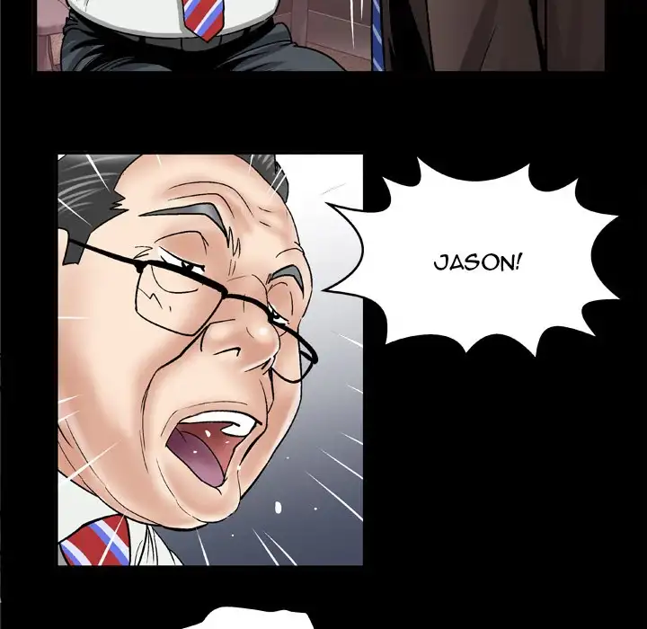My Wife’s Partner page 20