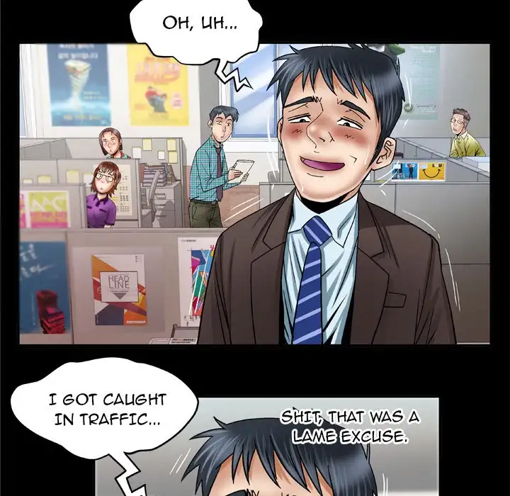 My Wife’s Partner page 21