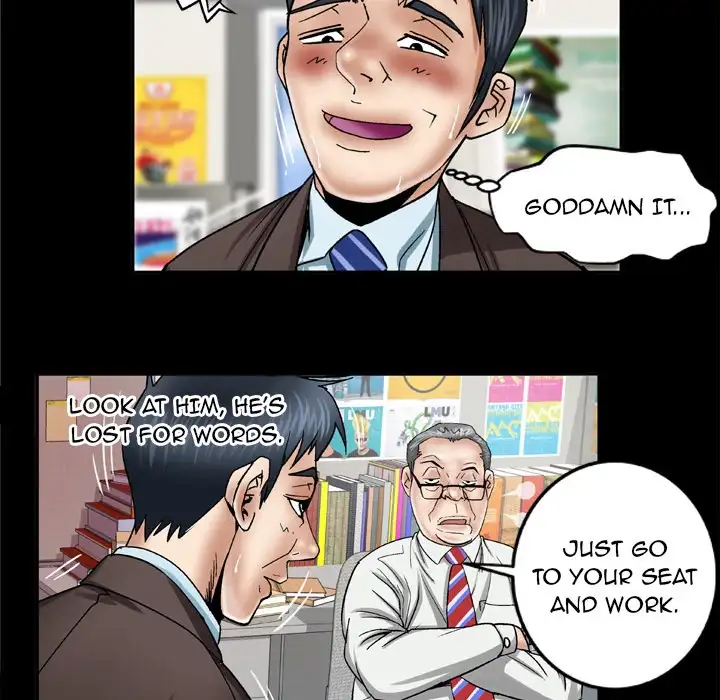 My Wife’s Partner page 22