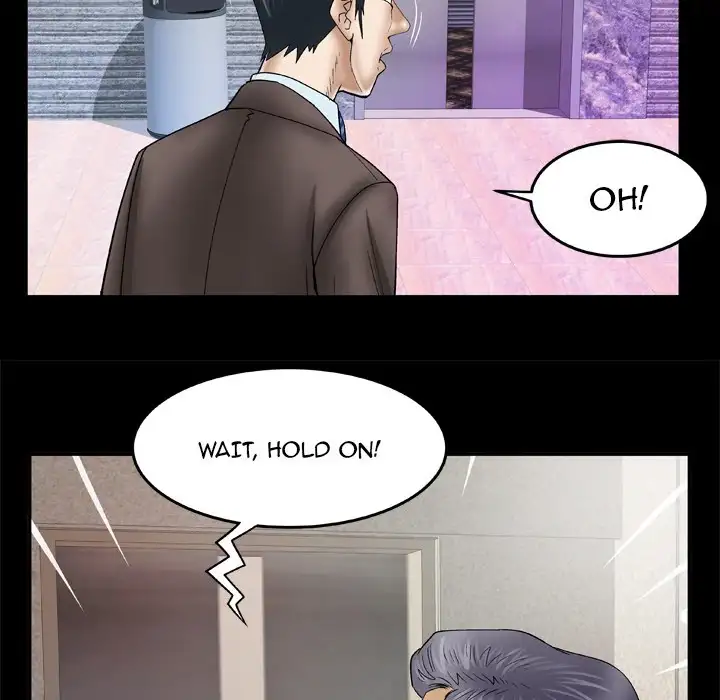 My Wife’s Partner page 51